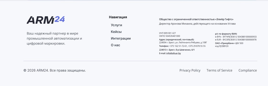 services-photo